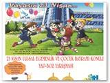 afis2 (12)