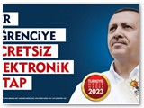 afis2 (60)